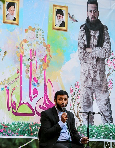 جشن تولد حُرِّ شهدای مدافع حرم 