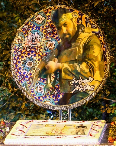 جشن تولد حُرِّ شهدای مدافع حرم 