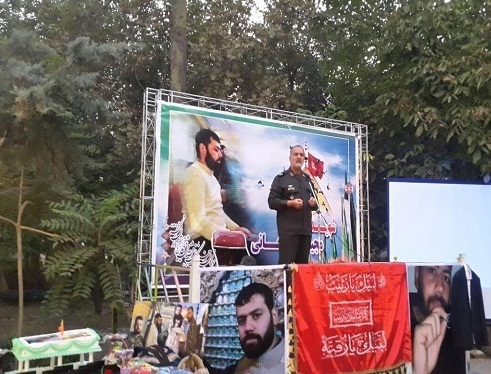 جشن تولد حُرِّ شهدای مدافع حرم 