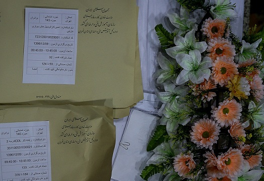 آزمون مهارت آموزی کارکنان وظیفه سپاه تهران بزرگ برگزار شد