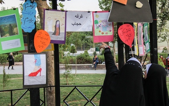 برنامه ی بومی محله ای 