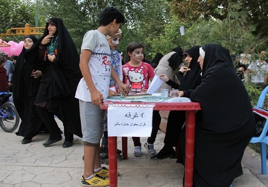 برنامه ی بومی محله ای 
