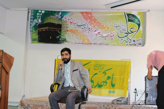 راه اندازی کاروان شادی در هفته امامت و ولایت