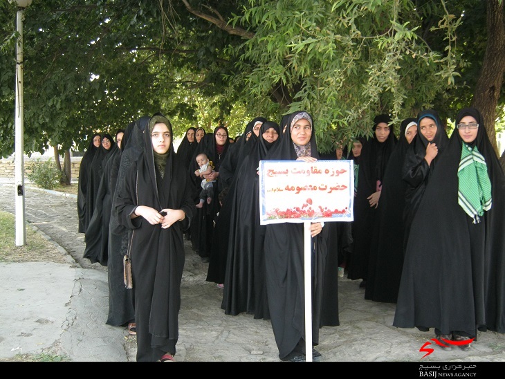 فراخوانی و راهپیمایی روزانه حوزه حضرت معصومه (س) صالح‌آباد