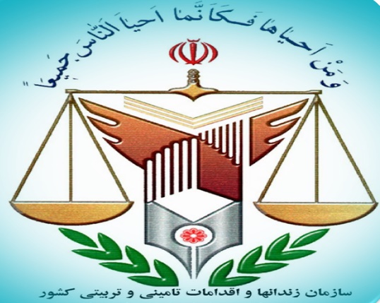 دومین المپیاد ورزشی زندانیان در زندان نهاوند برگزار شد