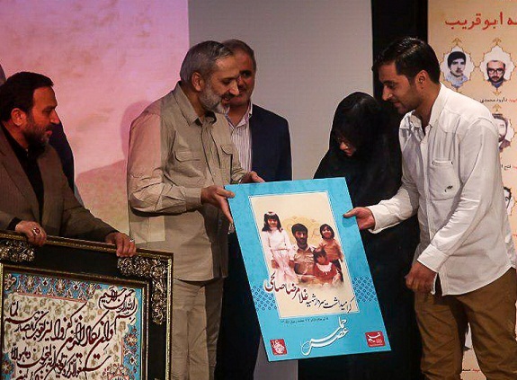 گرامیداشت &laquo;حماسه&zwnj;سازان تنگه ابوقریب&raquo; با عنوان 