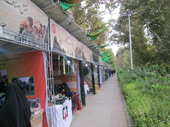 اعمال فشارهای کوتاه مدت و سخت نظیر تحریم های اقتصادی، استراتژی مهم استکبار به سرکردگی آمریکاست