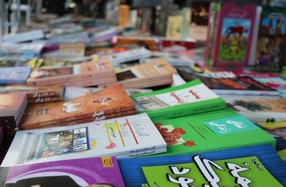 نمایشگاه یاد یاران ناحیه مقاومت بسیج شهید مفتح سپاه تهران بزرگ
