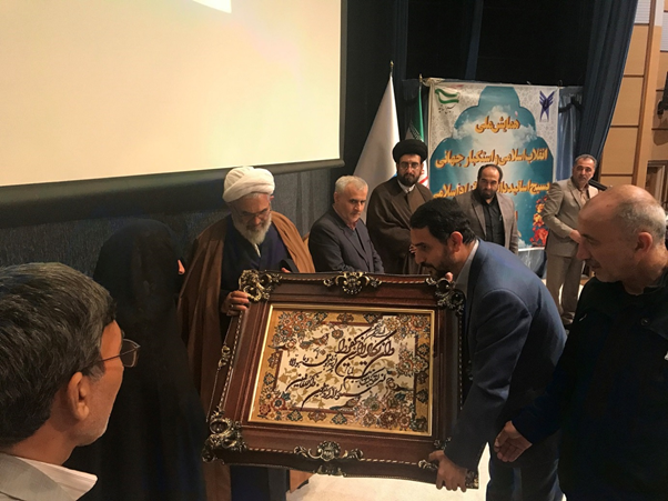 تجلیل از مادر شهید مدافع حرم محمود رادمهر