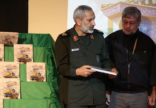 مراسم رونمایی از کتاب &laquo;از مهدی تا مهدی&raquo; برگزار شد