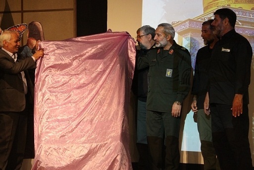مراسم رونمایی از کتاب &laquo;از مهدی تا مهدی&raquo; برگزار شد