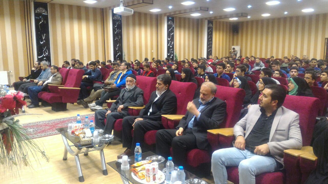 کتاب «بیست سال و سه روز» رونمایی شد کتاب «بیست سال و سه روز» رونمایی شد