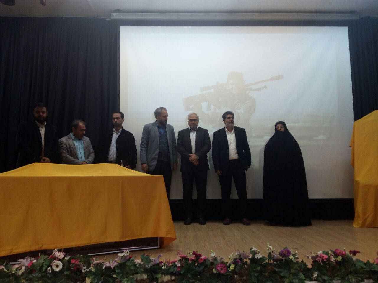 کتاب «بیست سال و سه روز» رونمایی شد کتاب «بیست سال و سه روز» رونمایی شد