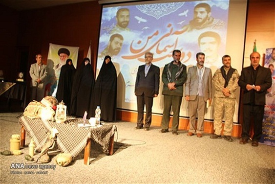 مراسم تجلیل از خانواده شهدا در دانشگاه علوم پزشکی آزاد تهران برگزار شد