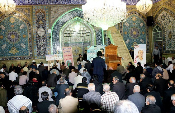 یادواره شهدای قبل از پیروزی انقلاب اسلامی
