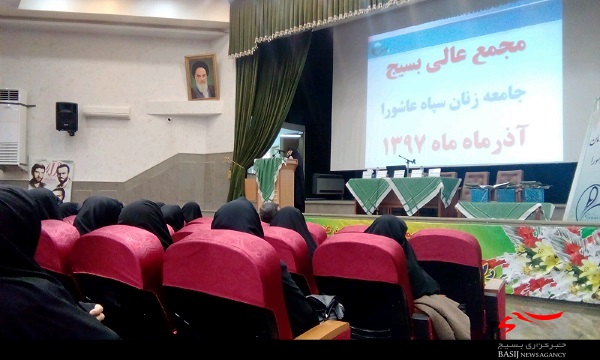 بانوان نقش حیاتی در مدیریت اقتصاد جامعه دارند