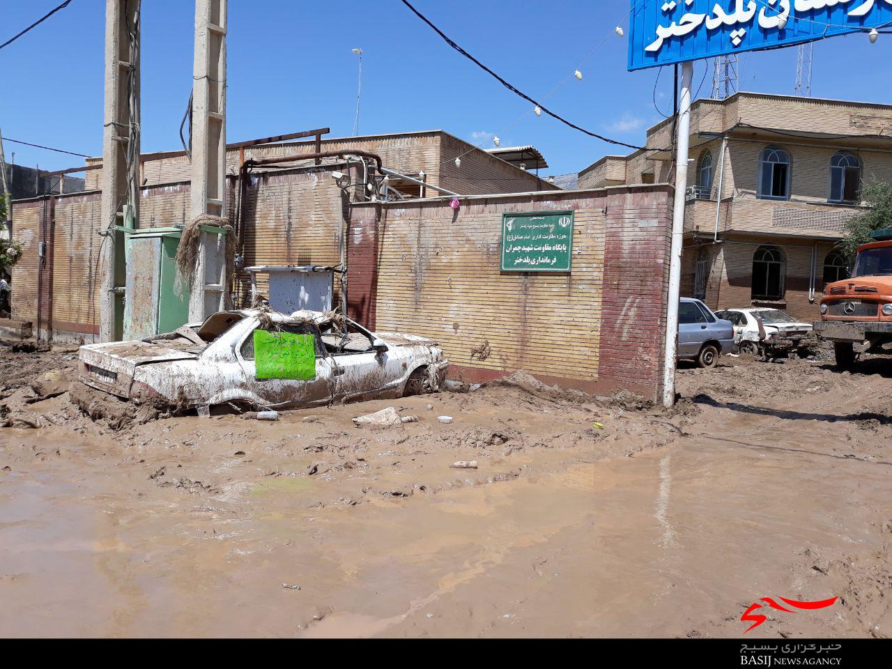 گزارش تصویری اختصاصی/ حضور گروه های جهادی و موکب های اربعین استان گیلان در مناطق سیل زده لرستان گزارش تصویری اختصاصی/ حضور گروه های جهادی و موکب های اربعین استان گیلان در مناطق سیل زده لرستان