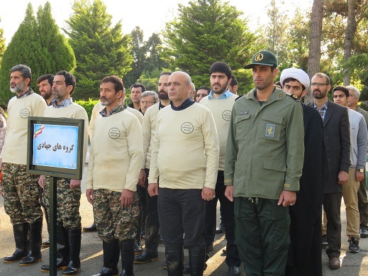 صبحگاه مشترک سپاه تهران بزرگ، ارتش و نیروی انتظامی
