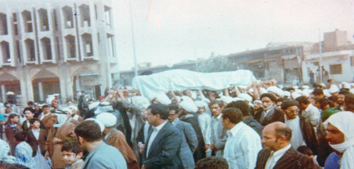 چهار 