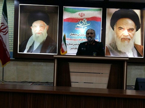 گردهمایی بصیرتی بسیجیان مسجد اباذر به مناسبت نهم دی برگزار شد