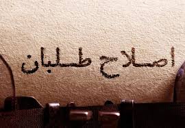 موضوع موضوع