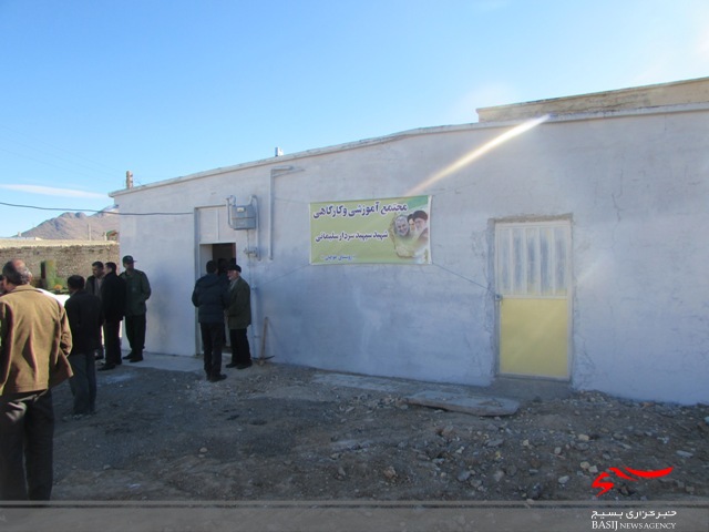 دیدار از مجتمع آموزشی و کارگاهی شهید سپهبد سردار سلیمانی در روستای موچان شهرستان شازند