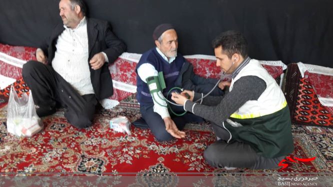طرح شهید دکتر رهنمون