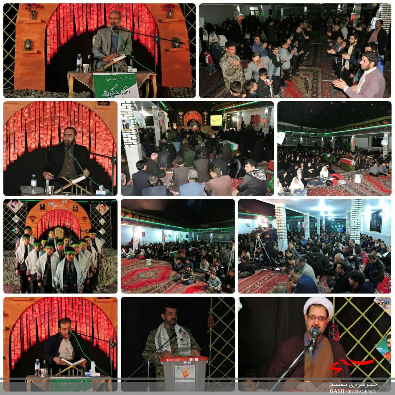 مراسم یادواره شهدای اریسمان و بزرگداشت سردار سپهبد شهید حاج قاسم سلیمانی در نطنز برگزار شد + تصاویر