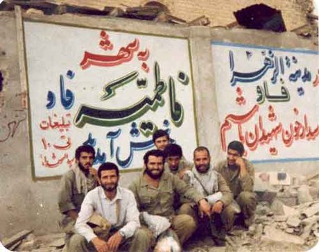 پیوندعشق با استقامت/با امداد غیبی یاران سپاه اسلام دوباره جان می&zwnj;گیرد