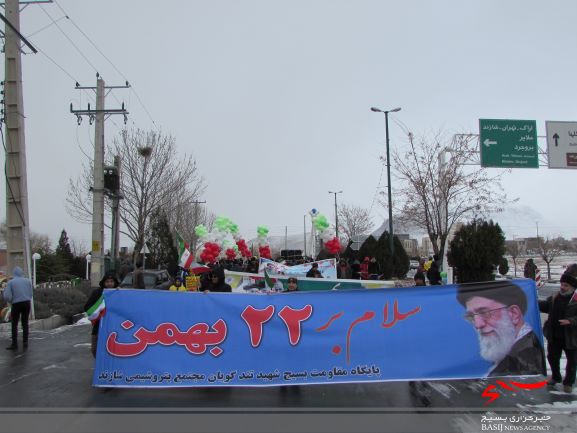 راهپیمایی 22 بهمن در شهر مهاجران با حضور پر شور مردم+تصاویر