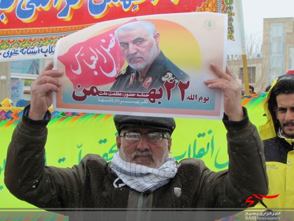 برگزاری راهپیمایی 22 بهمن در شهر آستانه با حضور پرشور مردم و با سخنرانی جناب سرهنگ مهجوری برگزاری راهپیمایی 22 بهمن در شهر آستانه با حضور پرشور مردم و با سخنرانی جناب سرهنگ مهجوری