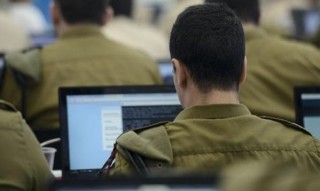 نفوذ ایران به سامانه های حساس اسرائیل