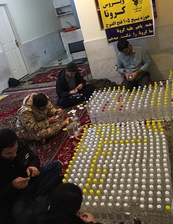 توزیع رایگان محلول ضدعفونی&zwnj;کننده میان مردم