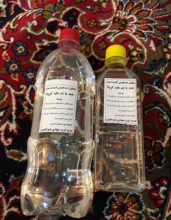 توزیع رایگان محلول ضدعفونی&zwnj;کننده میان مردم