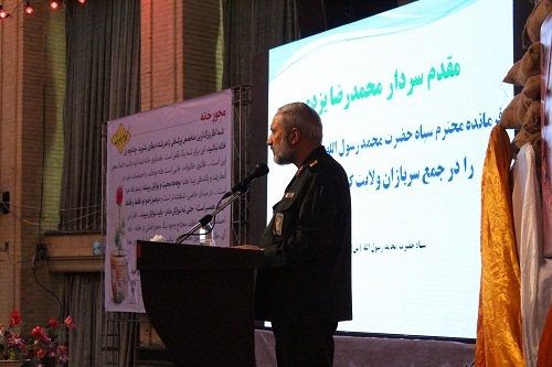 سربازان نمونه سپاه حضرت محمد رسول‌الله (ص) تهران تقدیر شدند