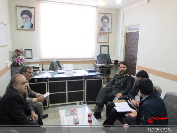 جلسه قرارگاه جهاد همبستگی