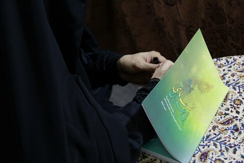 روز پر کار نشر 27 در سی و دومین نمایشگاه کتاب تهران