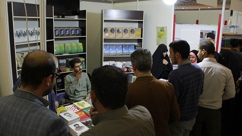 روز پر کار نشر 27 در سی و دومین نمایشگاه کتاب تهران