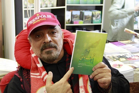 روز پر کار نشر 27 در سی و دومین نمایشگاه کتاب تهران