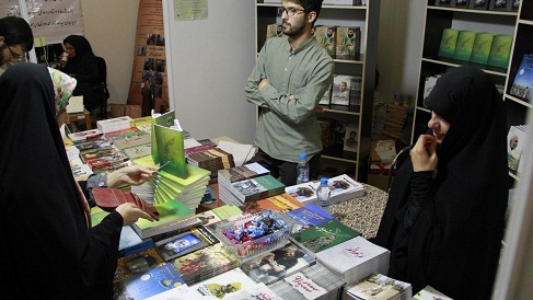 روز پر کار نشر 27 در سی و دومین نمایشگاه کتاب تهران