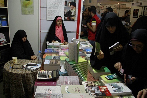 روز پر کار نشر 27 در سی و دومین نمایشگاه کتاب تهران