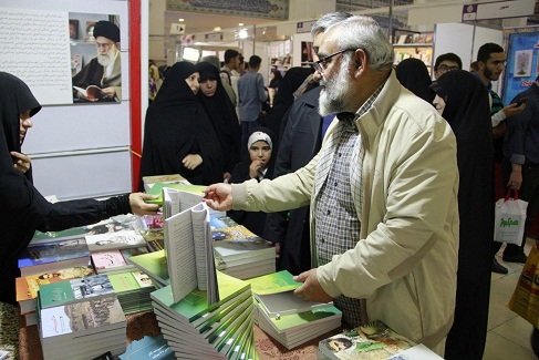 روز پر کار نشر 27 در سی و دومین نمایشگاه کتاب تهران