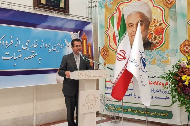 فرودگاه بین المللی شاهرود در سه جبهه همچنان مشغول توسعه است فرودگاه بین المللی شاهرود در سه جبهه همچنان مشغول توسعه است