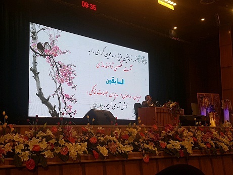 نشست توانمند سازی مربیان، مداحان و مدیران جلسات خانگی