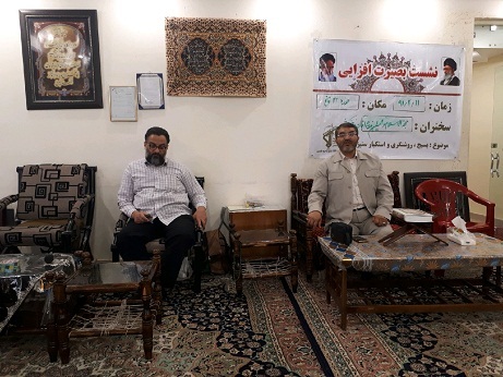 نشست بصیرت&zwnj;افزایی برگزار شدنشست بصیرتی درهفته عقیدتی درحوزه ۱۲۲فاتح باحضور مسعول محترم نمایندگی ناحیه قدس حاج آقا زحمتکش
