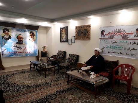 نشست بصیرت&zwnj;افزایی برگزار شدنشست بصیرتی درهفته عقیدتی درحوزه ۱۲۲فاتح باحضور مسعول محترم نمایندگی ناحیه قدس حاج آقا زحمتکش