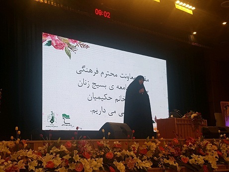 نشست توانمند سازی مربیان، مداحان و مدیران جلسات خانگی