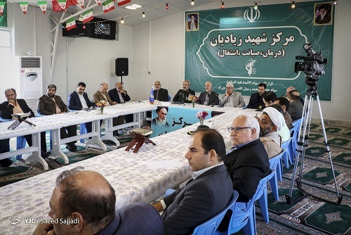 بازدید از مرکز بازپروری، درمان، صیانت و اشتغال شهید زیادیان