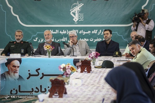 بازدید از مرکز بازپروری، درمان، صیانت و اشتغال شهید زیادیان