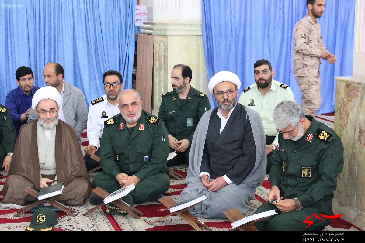 محفل انس با قرآن کریم نیروهای مسلح استان گیلان در رشت برگزار شد